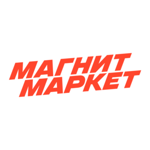Скидка 95% на сувенирную продукцию в магазине Лилло