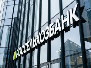 14% по накопительному счету на 3 месяца в РСХБ (приветственная ставка, начисление на ежедневный остаток)