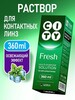 Раствор для контактных линз ADRIA City Fresh, 360 мл (с картой банка-партнёра)