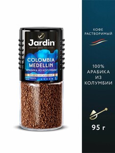 Скидка −25% на кофе JARDIN из подборки на Яндекс Маркет