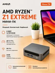 Activity Image