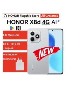Смартфон Honor X8d, 8/512ГБ, global (с макс. кошельком, из-за рубежа)
