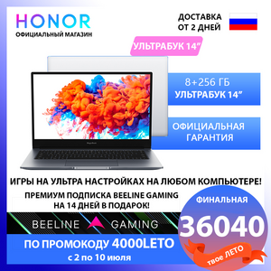 Activity Image