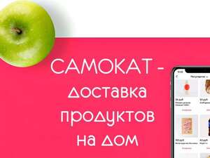 Activity Image